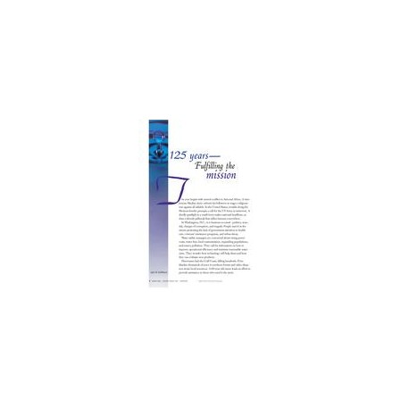AWWA JAW62648