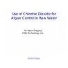 AWWA WQTC62495