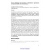 AWWA WQTC62490