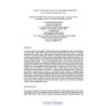 AWWA WQTC62387