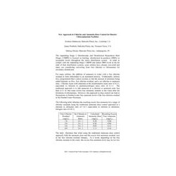 AWWA DSS62082