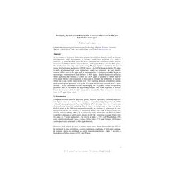 AWWA DSS62070