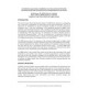 AWWA MTC61193