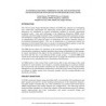 AWWA MTC61193
