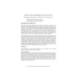 AWWA MTC61124
