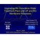 AWWA MTC61110