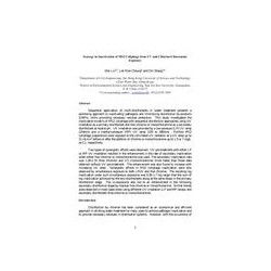 AWWA WQTC60776