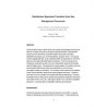 AWWA WQTC60767