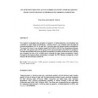 AWWA WQTC60788