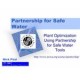 AWWA DSS60333