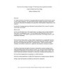 AWWA IMTECH59624