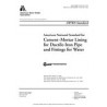 AWWA C104/A21.3-03