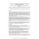 AWWA SOURCES59195