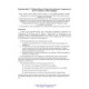 AWWA WQTC58791