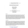 AWWA DSS58723