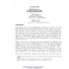 AWWA DSS58706