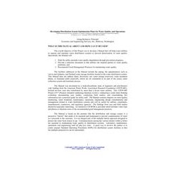 AWWA DSS58696