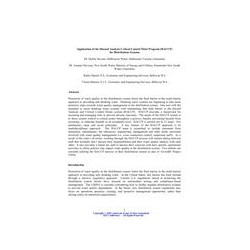 AWWA DSS58695