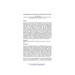 AWWA ACE58104