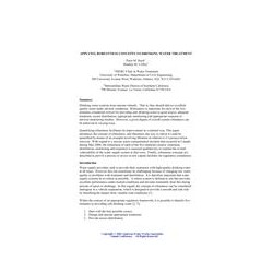 AWWA ACE58096