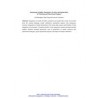 AWWA IMTECH57851