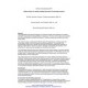 AWWA IMTECH57882