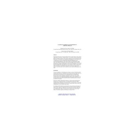 AWWA MTC57589
