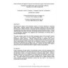 AWWA WQTC56956