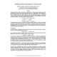 AWWA WQTC57071