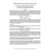 AWWA WQTC57071