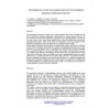 AWWA PATH56534