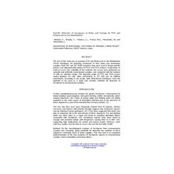 AWWA PATH56532