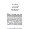 AWWA MTC53913