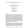AWWA WQTC55156