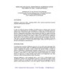 AWWA WQTC55208