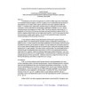 AWWA WQTC55018