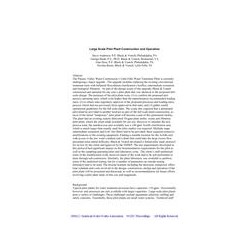 AWWA WQTC55013