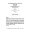 AWWA WQTC55169