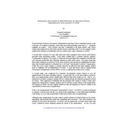 AWWA IMTECH51435
