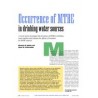 AWWA JAW50198