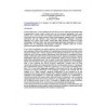 AWWA WQTC52885