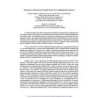 AWWA WQTC52887