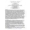 AWWA PATH50781