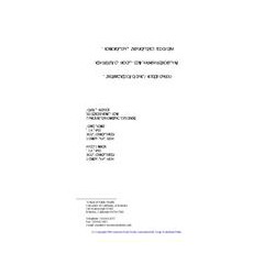 AWWA PATH50795