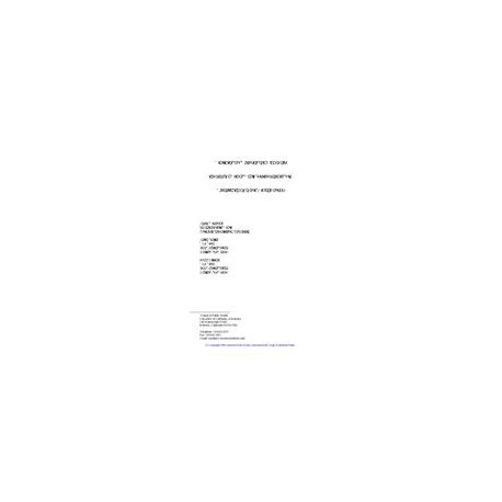 AWWA PATH50795
