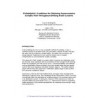 AWWA QTC98380