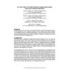 AWWA IMT98008