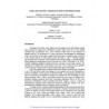 AWWA QTC98360