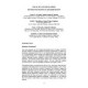 AWWA QTC97065