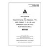 AWWA C901-96